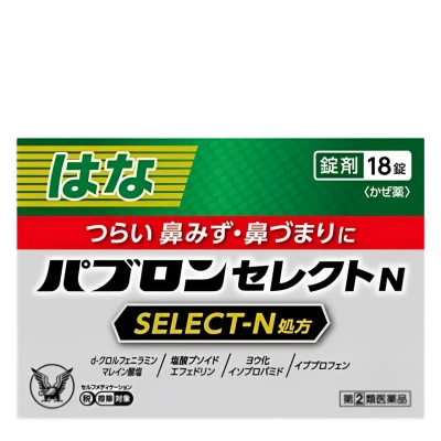 Product Thumbnail